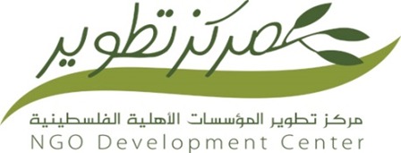 شعار NDC